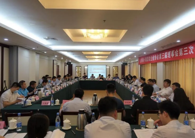 潤(rùn)晟小貸成為省小貸協(xié)會(huì)副會(huì)長(zhǎng)單位